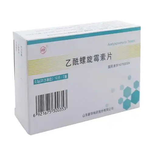 新华 乙酰螺旋霉素片 0.2g*24s