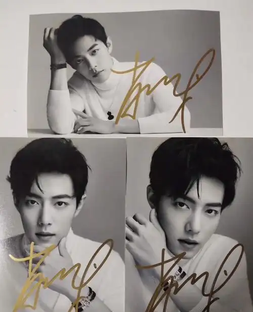 肖战签名照,有没有想要的姐妹?只给真爱粉