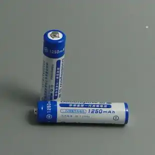 倍量doublepow 7号充电电池 7号电池 充电电池套装7号 1250毫安