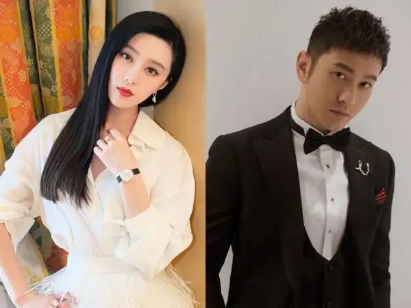 范冰冰,黄晓明涉案「广告禁播令」疯传! 粉丝打开电视懂了