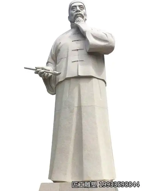 汉白玉严寅亮石雕人物雕塑 中式石雕人物图片_高清图-河北匠工雕塑