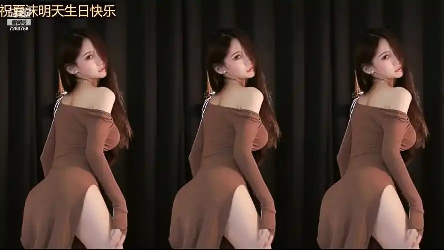 【斗鱼】ella亦亦 热舞剪辑【可竖屏】 (9)