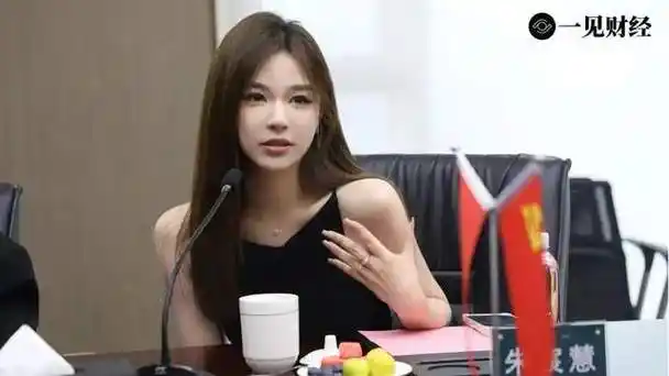 网络主播雪梨重回官方视野