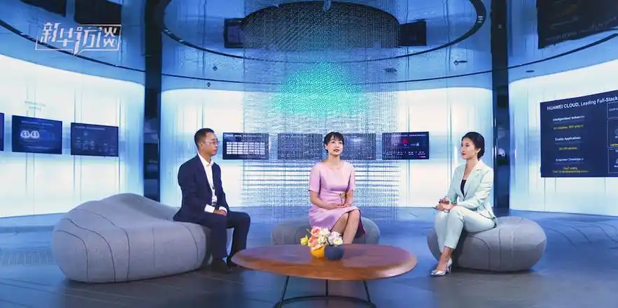 互动交流 区政府,部门访谈