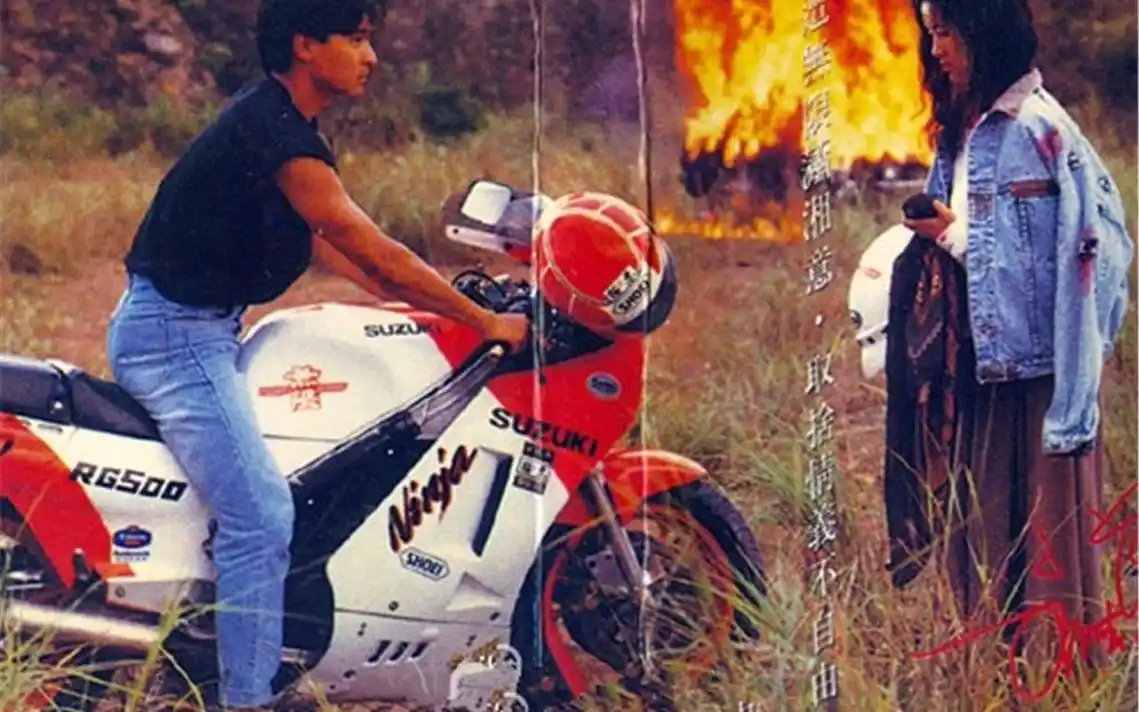 《天若有情》:刘德华和吴倩莲用摩托车诠释了什么是真爱