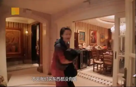 许晴现实中的豪宅,客厅铺的瓷砖很有特色,是出自顶级设计师之手