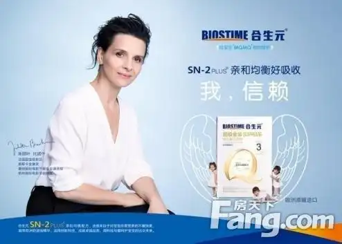 微风柔和,土壤肥沃,生长出的牧草不仅含有丰富的矿物质还有微量元素