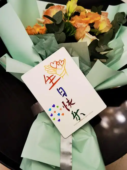 星辰大海,快乐相随～～祝暖哥,9周岁生日快乐!