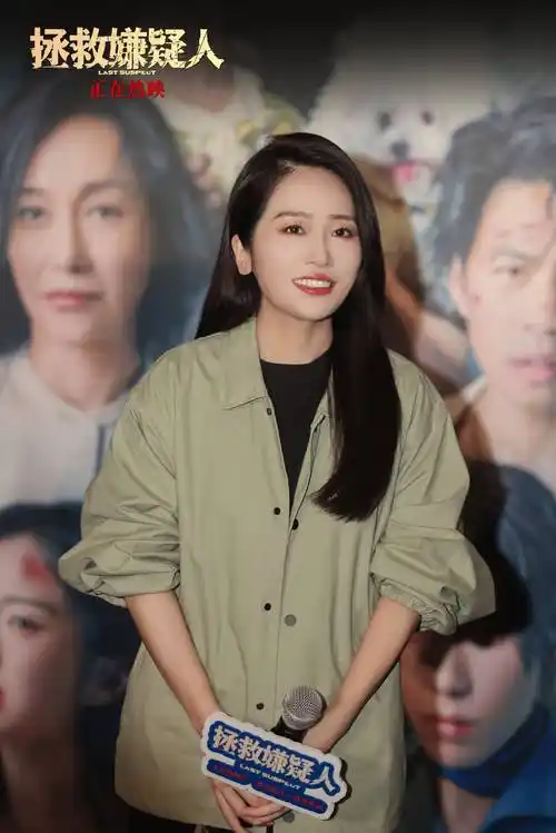 人》青岛路演主创阐释父母之爱 观众遭情感暴击感动落泪_张末_汤镇业