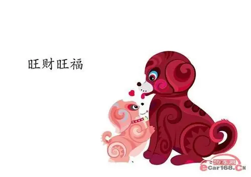 旺财旺礼佛山泰鑫新春送年货了人人有份