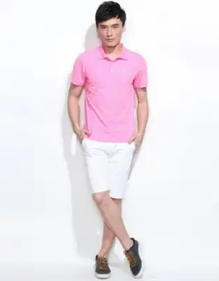 粉色衣服和鞋子怎么搭男生怎么穿好粉红色