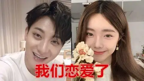 黄子韬张允恩恋情曝光!吃瓜网友在线炸锅,本尊的反应成全场焦点