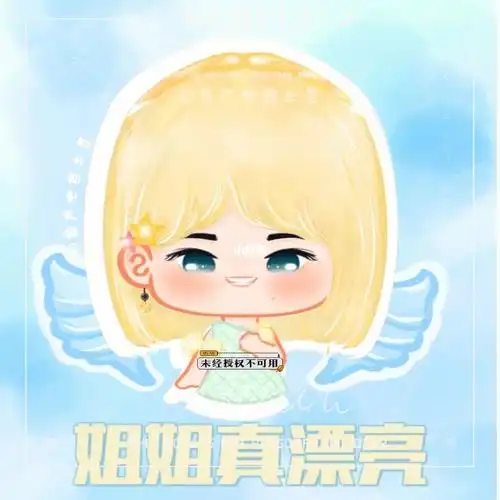 金发小宋给的灵感[氛围感r]#tnt时代少年团  #宋亚轩 #q版  #姐姐真