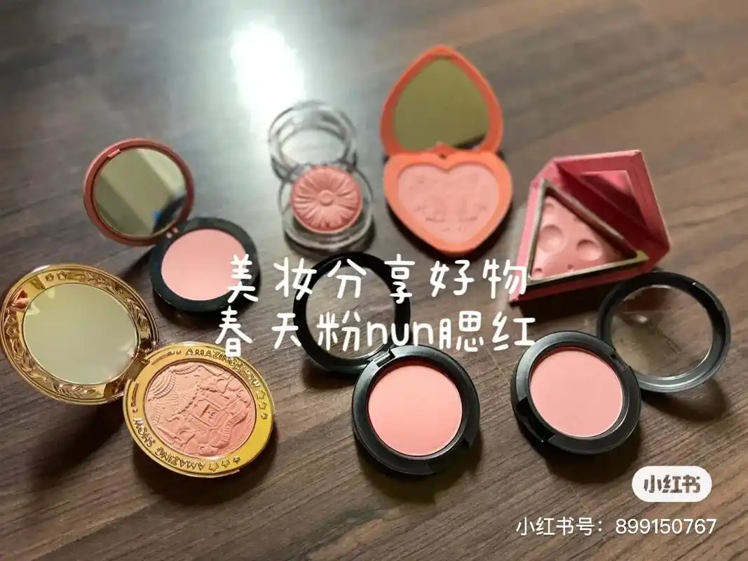 适合春天的粉嫩腮红.mac-mochamac-pinch  - 抖音