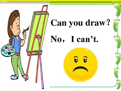 can you draw? no,i cant.