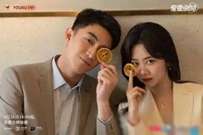 原创娱乐圈重磅王一博白鹿领衔林更新谭松韵等众星齐聚