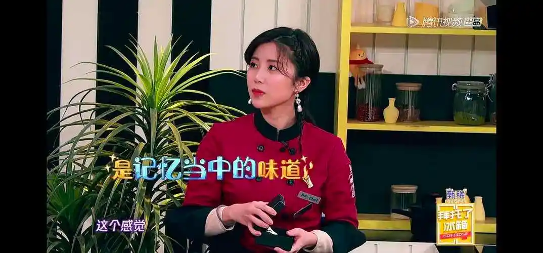 罗拉前夫是谁为什么离婚 拜托了冰箱罗拉黑历史有什么