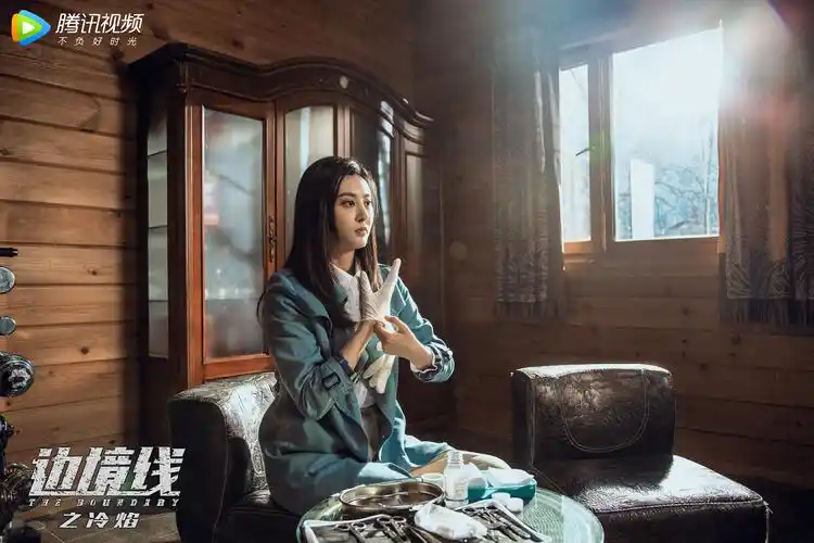 边境线之冷焰完美收官甘露不说再见