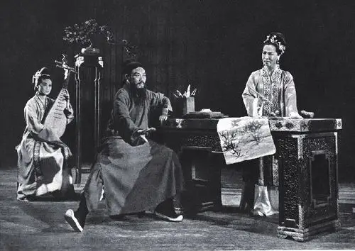 话剧《关汉卿》