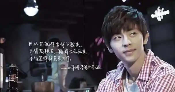 原创邓伦粉丝太有才工作室破坏控评队形被怼杨幂马思纯送祝福