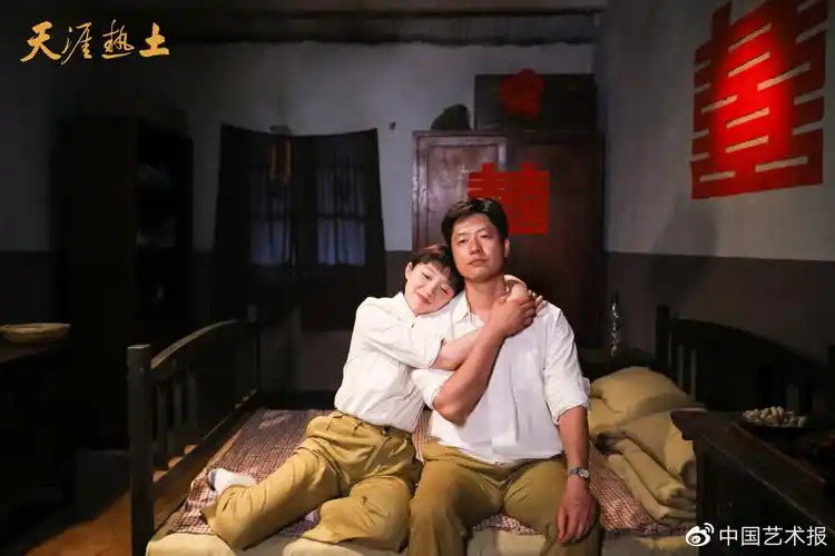 热土洒热血薪火永相传评电视剧天涯热土