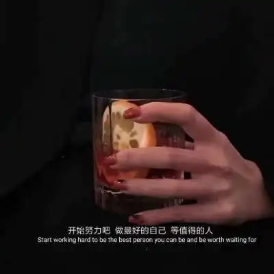 抖音最火2021背景图片文字头像