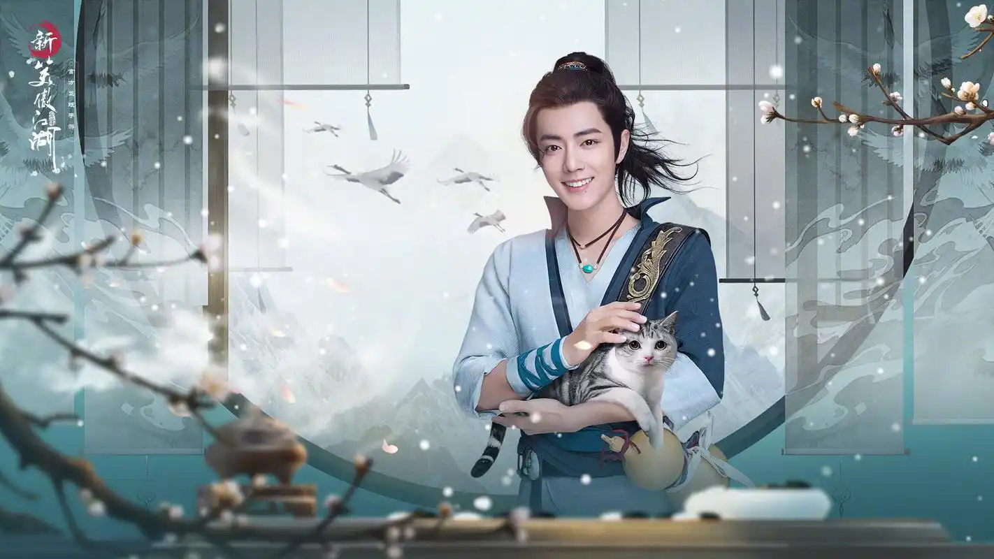 超帅肖战古风壁纸_最个性的古风肖战