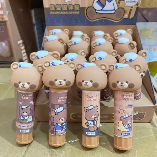 卡通焦糖泰乐迪固体胶硅胶头咖啡熊桌面胶黏固体棒diy固体胶奖品