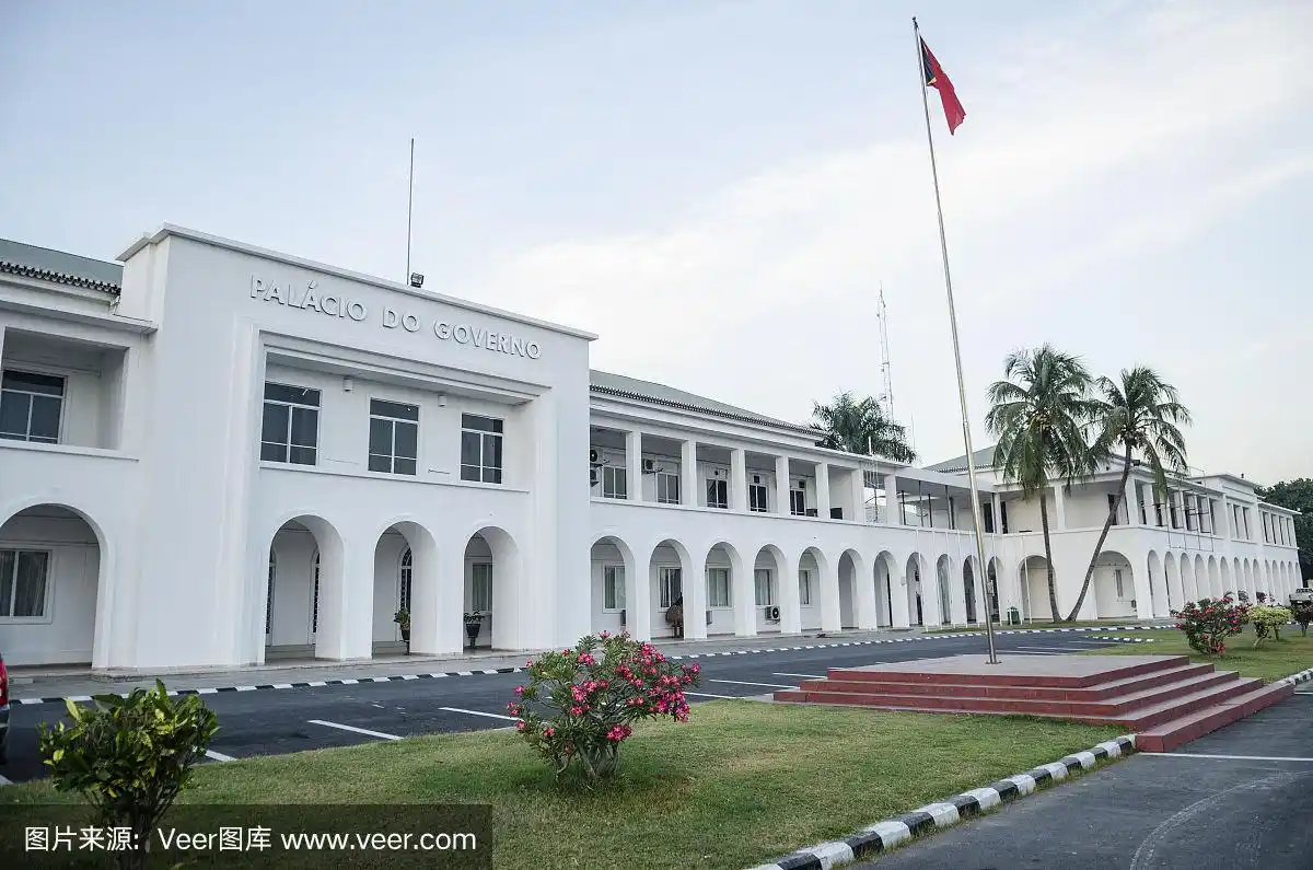 东帝汶帝力政府大楼