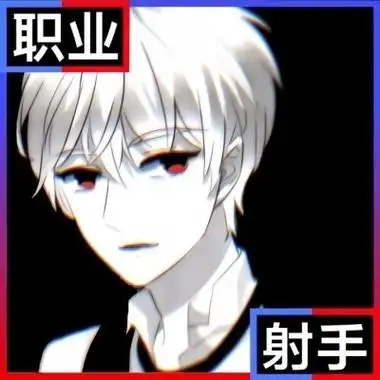 王者荣耀职业选手专用头像汇总分享