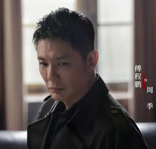 电视剧资讯(存满娱乐网)