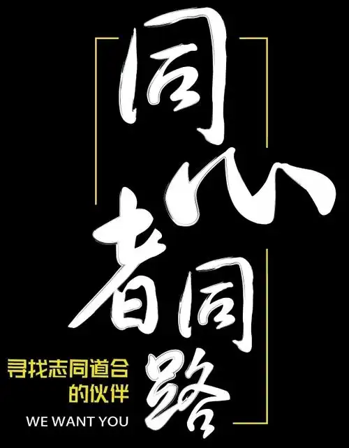 秉承"人人需要手机,诚信赢得需求"的经营理念,在2005年11月份进驻双阳