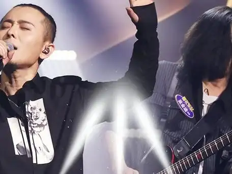 《乐队的夏天》纯享:面孔乐队改编齐秦老歌 陈辉演唱飚高音