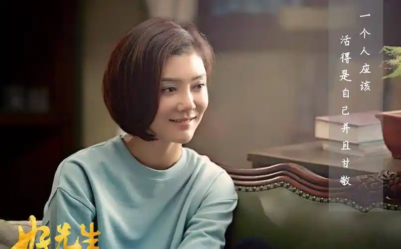 星二代出身,28岁嫁山西首富又闪离,38岁车晓如今怎么样了?