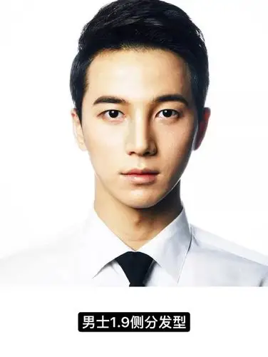 16款男生发型选一款让你颜值爆帅吧