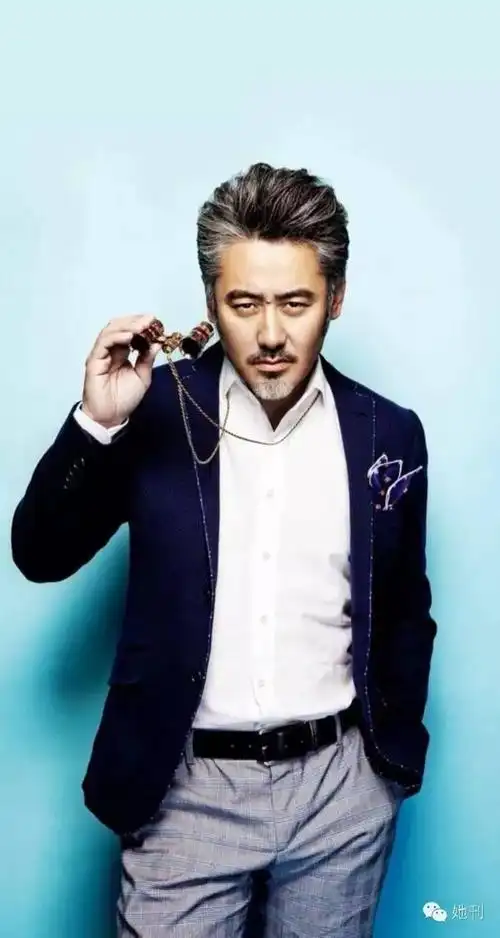 曾经中国女生都想睡的男人们,都留起了胡子