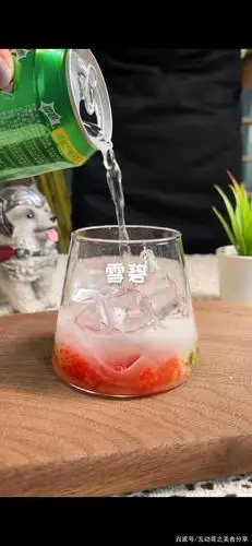 炎热的夏天自己动手做水果冰饮