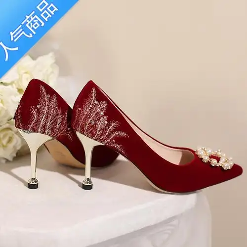 suntek酒红色结婚鞋女2023年新款中式秀禾服婚纱两穿新娘鞋高跟鞋不累