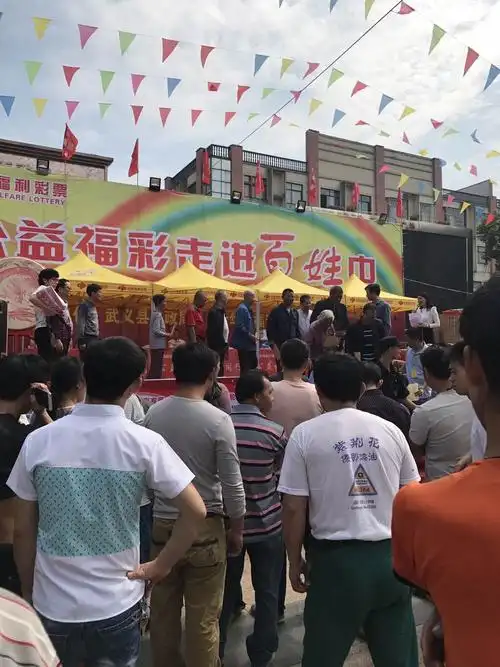 金华市武义县桐琴镇芦溪村