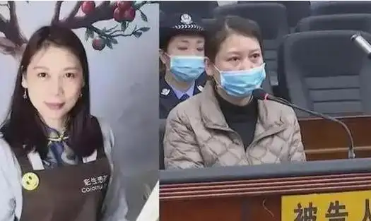 回顾:劳荣枝被执行死刑,临刑前家人为其争取,吃了一顿肯德基