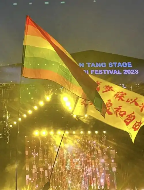 20句音乐节旗帜文案敬生活里的爱与自由