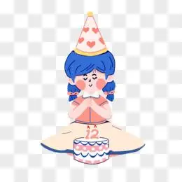 手绘可爱女生生日许愿插画元素pngpsd生日partypngpng卡通手绘爱生活