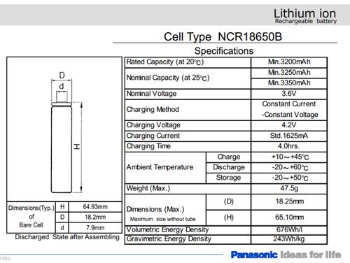 松下芯3400mah电芯高容量充电手电18650锂电池3.6v带保护芯片