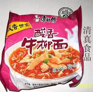 传说中的康师傅方便面84种口味图文版
