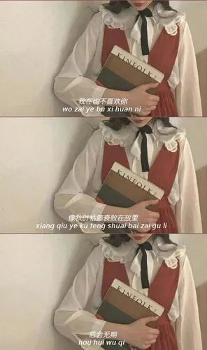 三屏/壁纸/qq微信聊天背景图