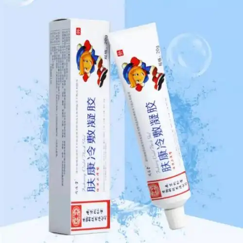 同仁堂 肤康冷敷凝胶20g 新老包装 随机发货 1盒装 20g*1盒 肤康冷敷