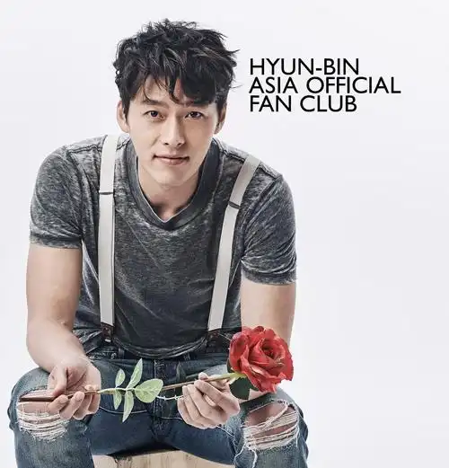 玄彬正式的官网