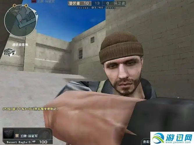 《穿越火线》角色介绍:奥摩