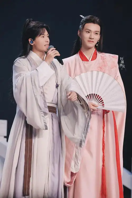 山河令##山河令演唱会