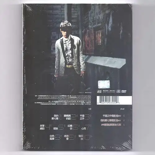 正版周杰伦专辑依然范特西cddvd写真歌词jvr版带音乐cd